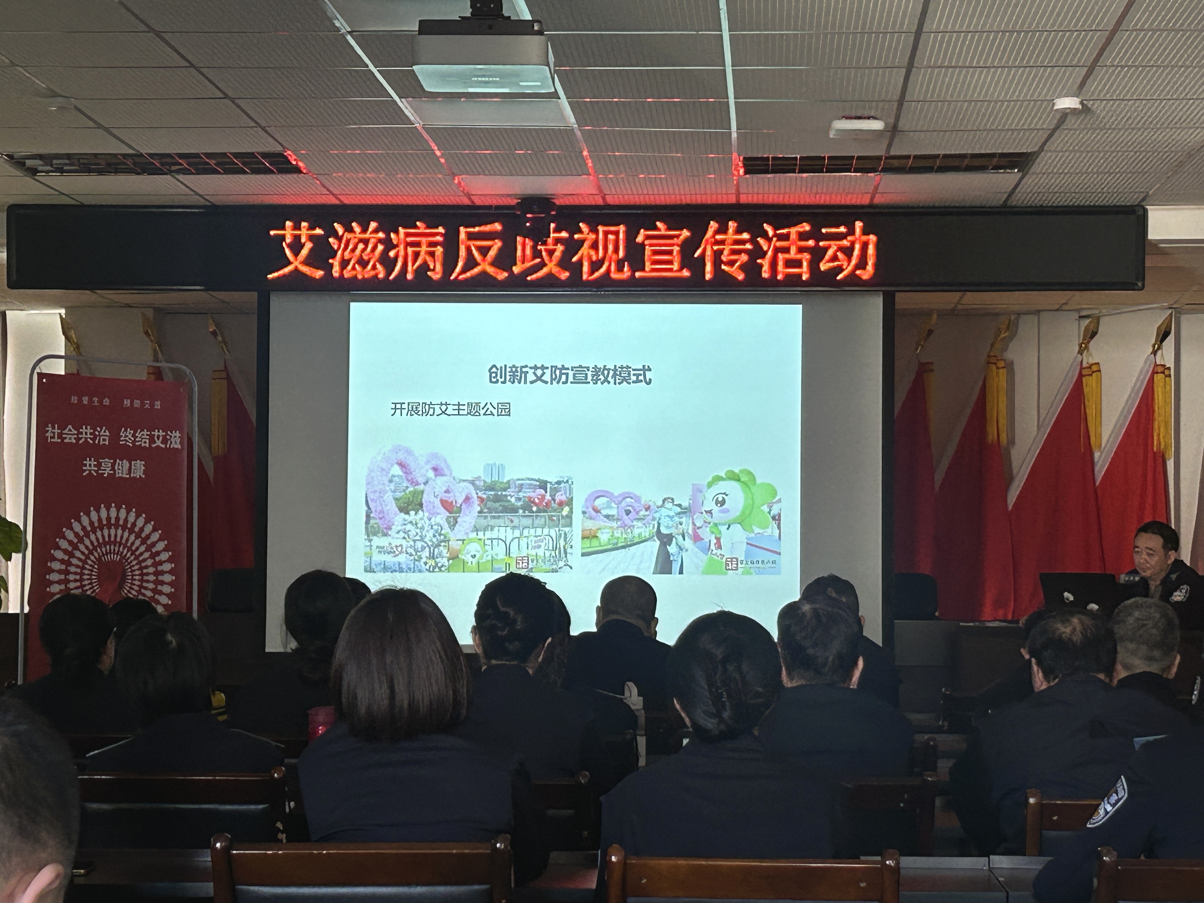 微信图片_20241128180211
